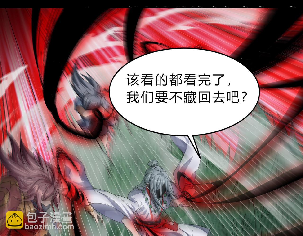 第一百九十一话 命悬一线(1/2)-第221话