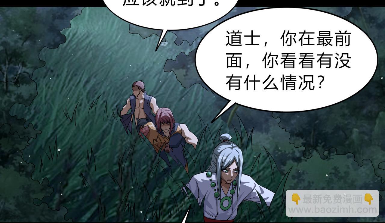 第一百九十一话 命悬一线(1/2)-第221话