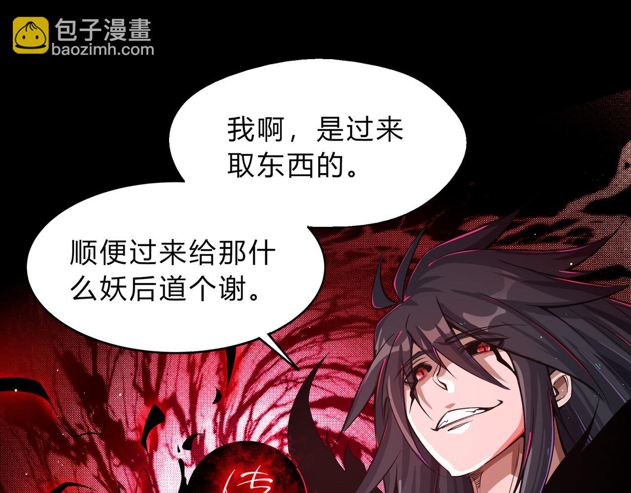第一百九十三话 决战在即(1/2)-第223话
