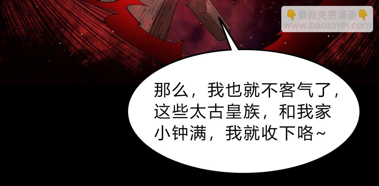 第一百九十三话 决战在即(1/2)-第223话