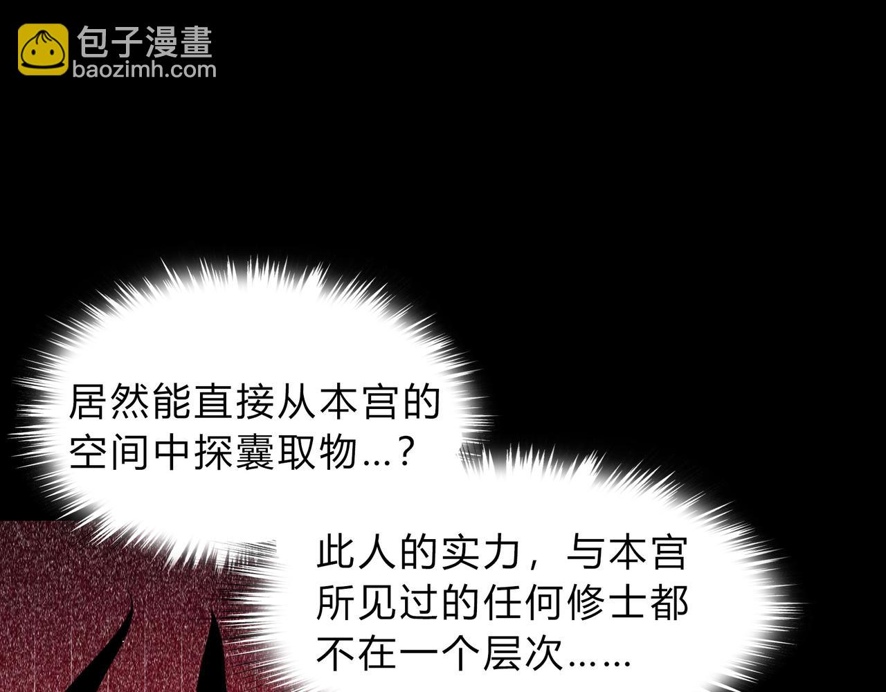 第一百九十三话 决战在即(1/2)-第223话