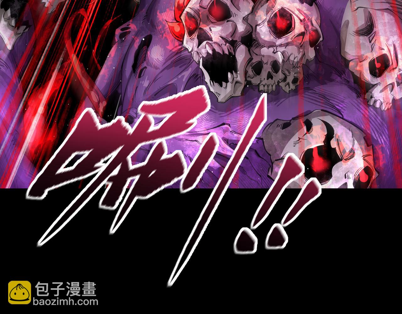 第一百九十三话 决战在即(1/2)-第223话