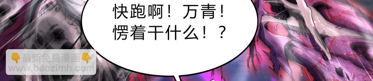 第一百九十三话 决战在即(1/2)-第223话