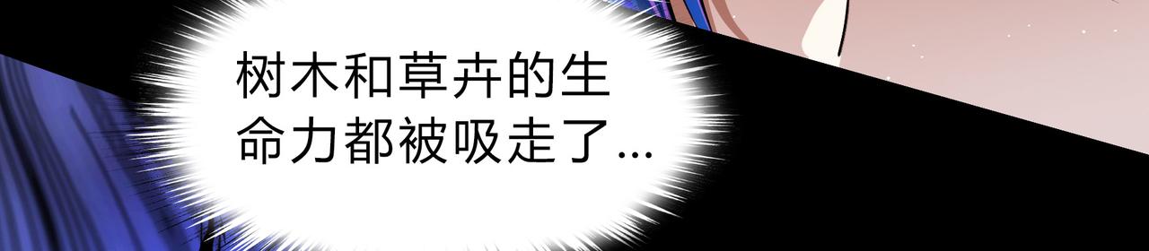 第一百九十三话 决战在即(1/2)-第223话
