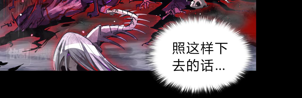 第一百九十三话 决战在即(1/2)-第223话