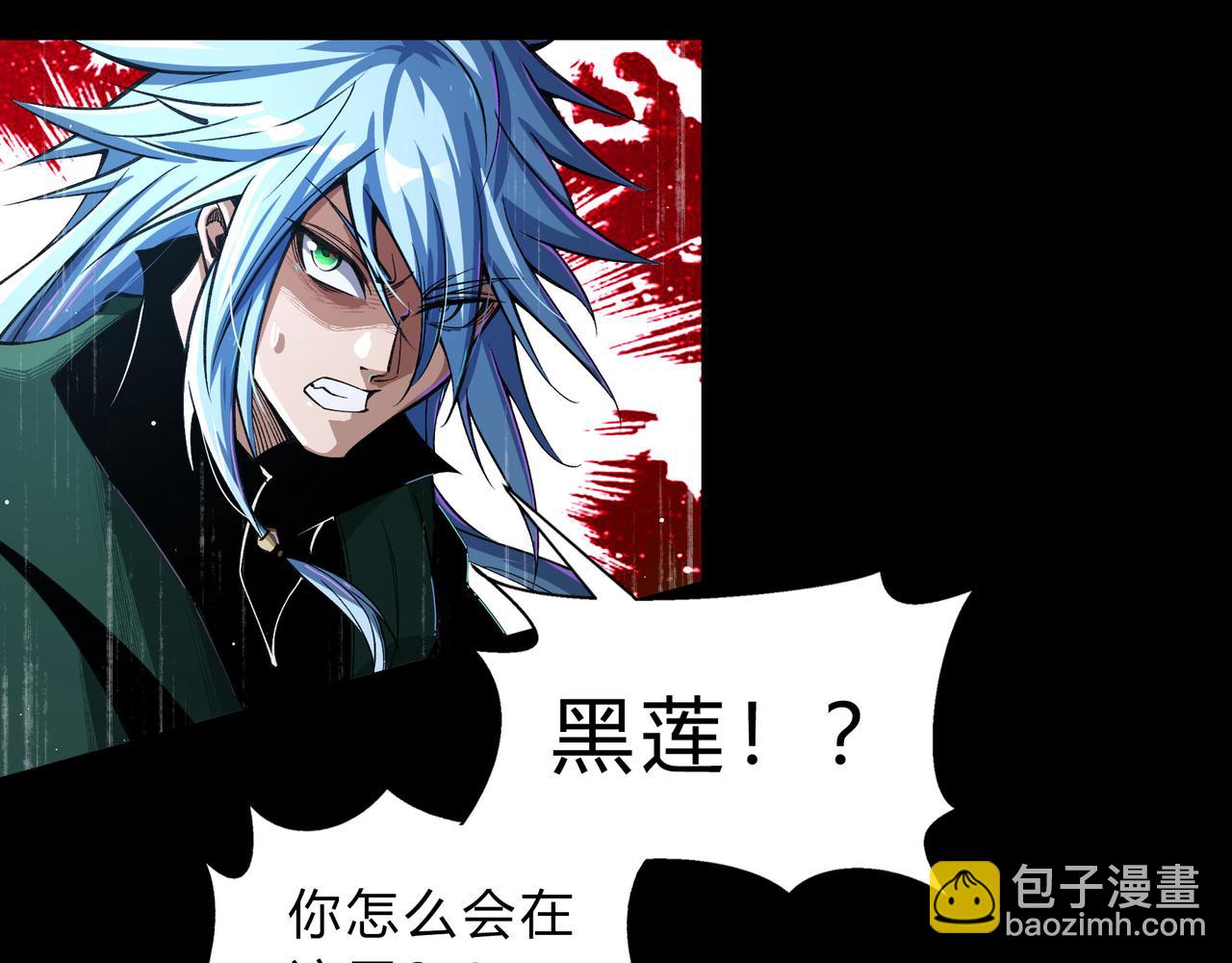 第一百九十三话 决战在即(1/2)-第223话