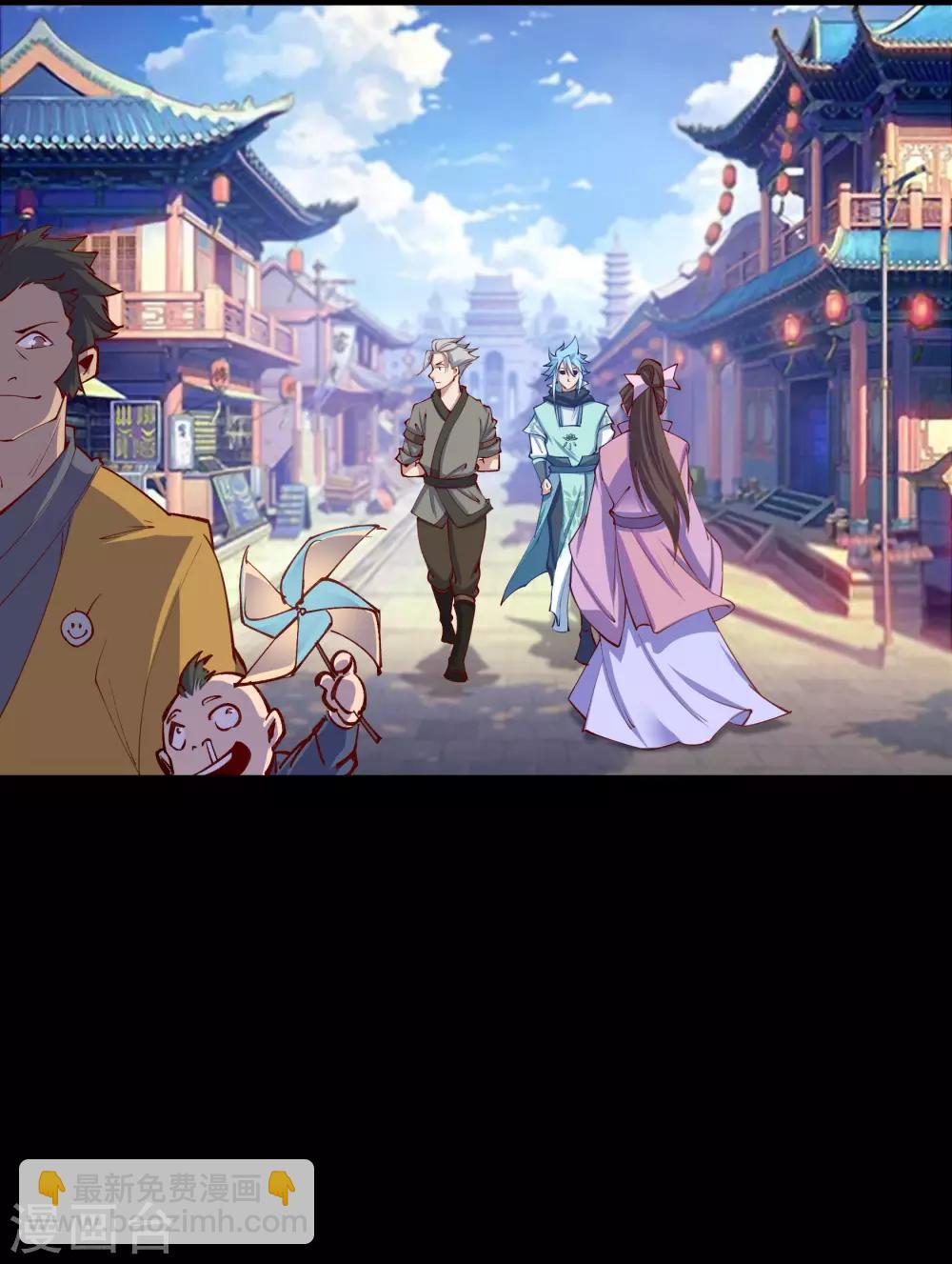 第28话 说书人-第29话