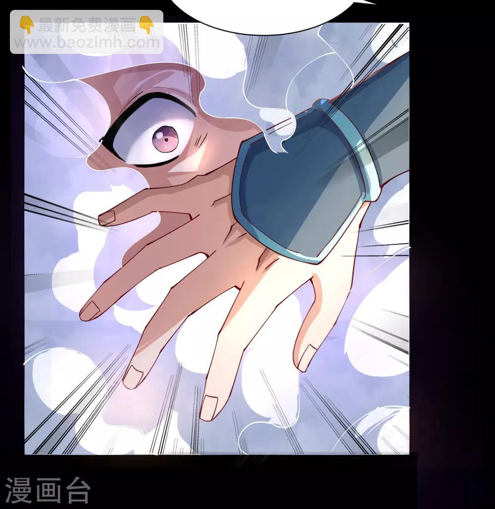 第34话 冲突(1/2)-第35话