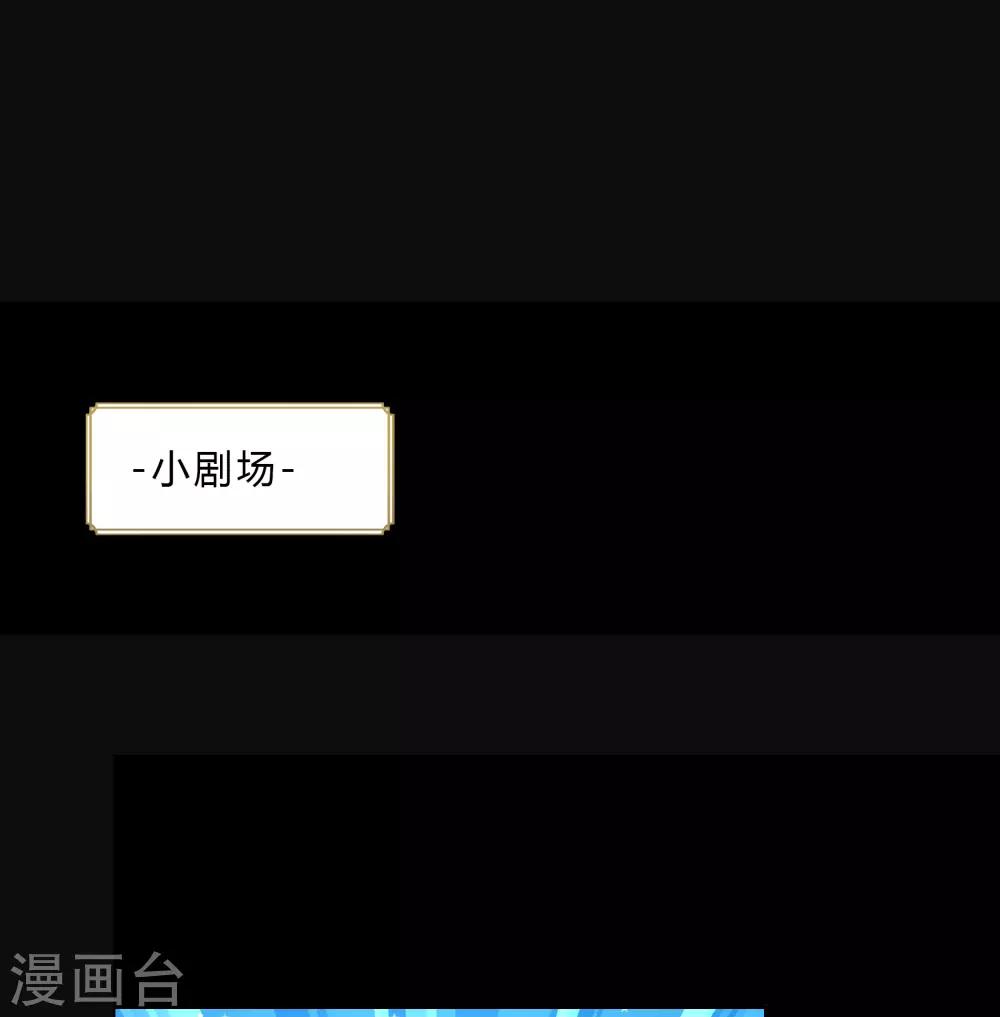 第34话 冲突(1/2)-第35话