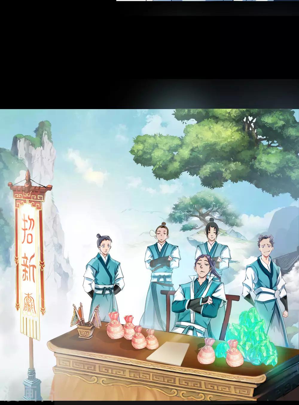 第34话 冲突(1/2)-第35话