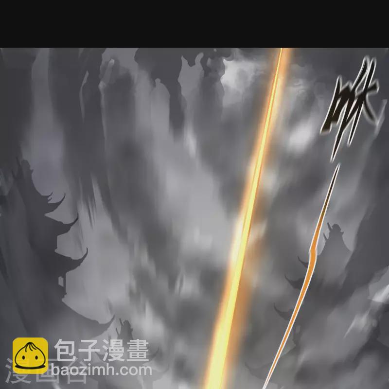 第4话 妖女重现(1/2)-第5话