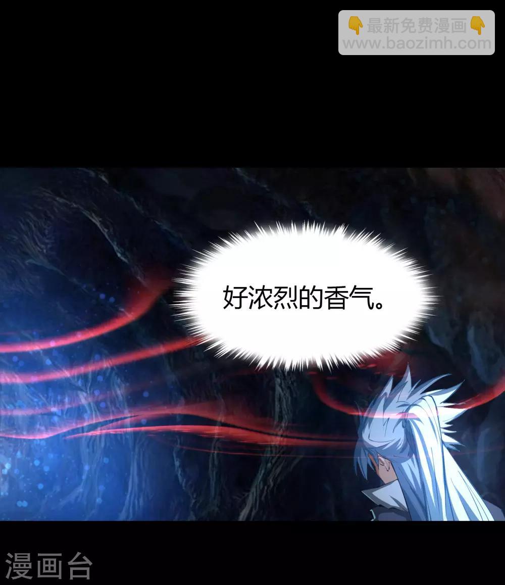 第40话 试炼空间2(1/2)-第41话