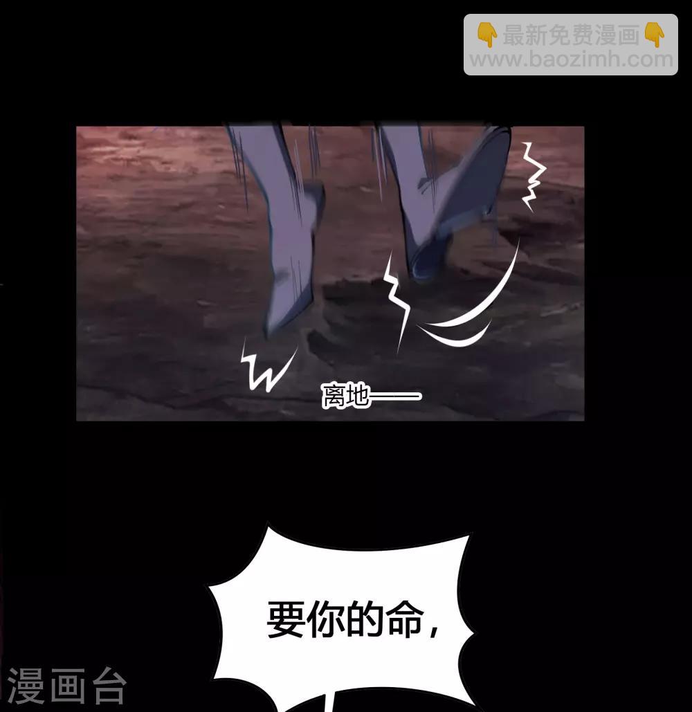 第48话 胜！(1/2)-第49话