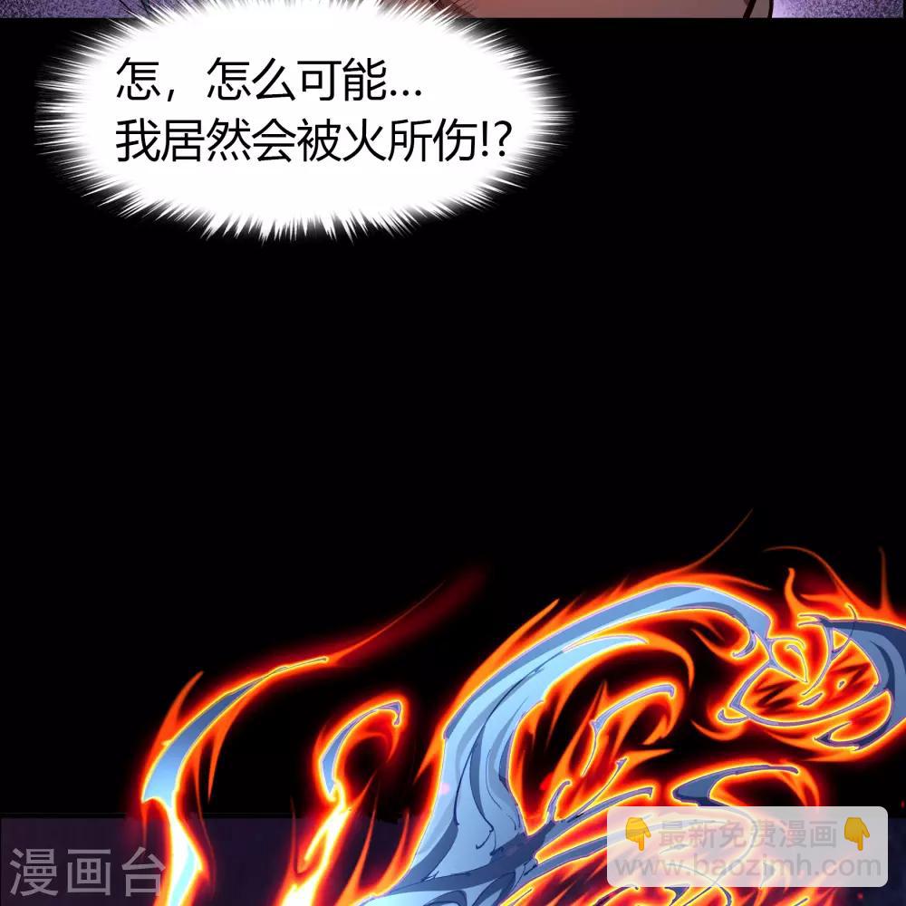 第48话 胜！(1/2)-第49话