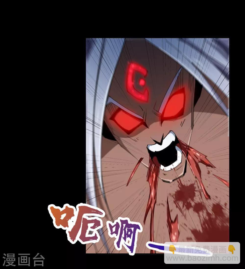 第48话 胜！(1/2)-第49话