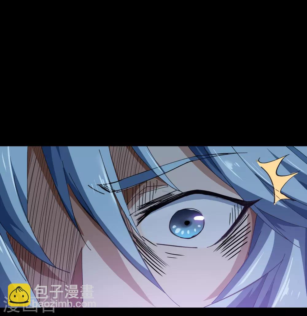 第54话 神秘洞穴(1/2)-第55话