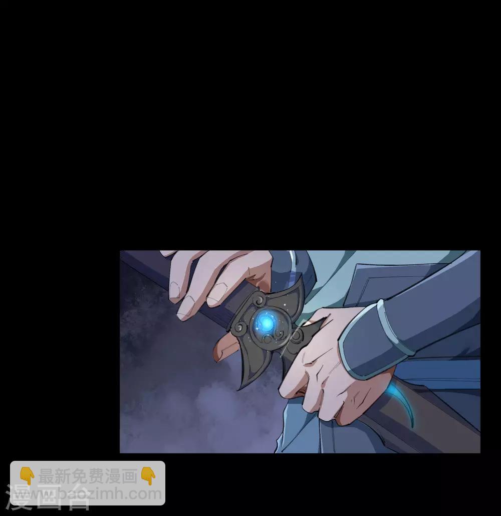 第54话 神秘洞穴(1/2)-第55话