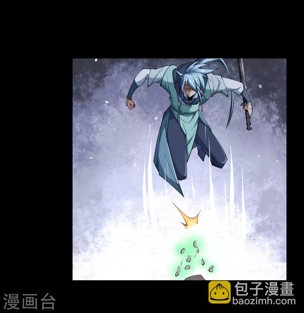 第54话 神秘洞穴(1/2)-第55话
