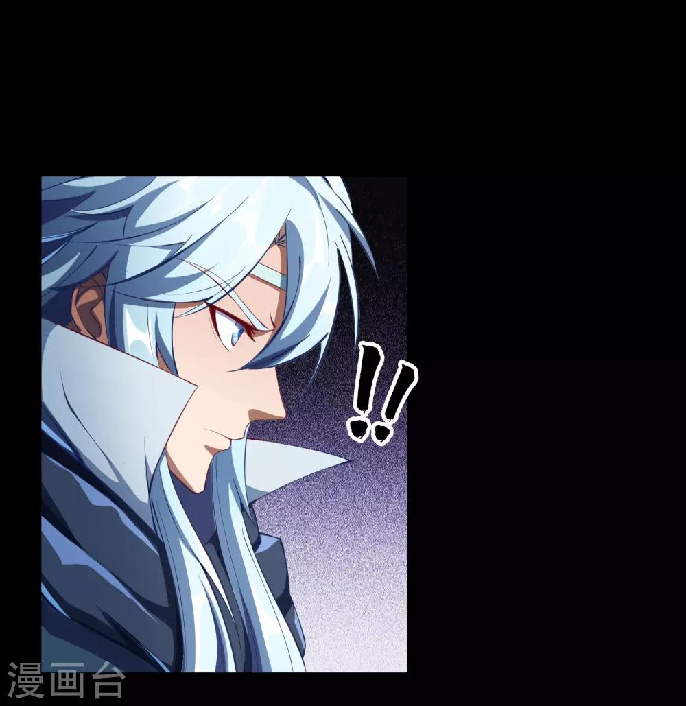第54话 神秘洞穴(1/2)-第55话