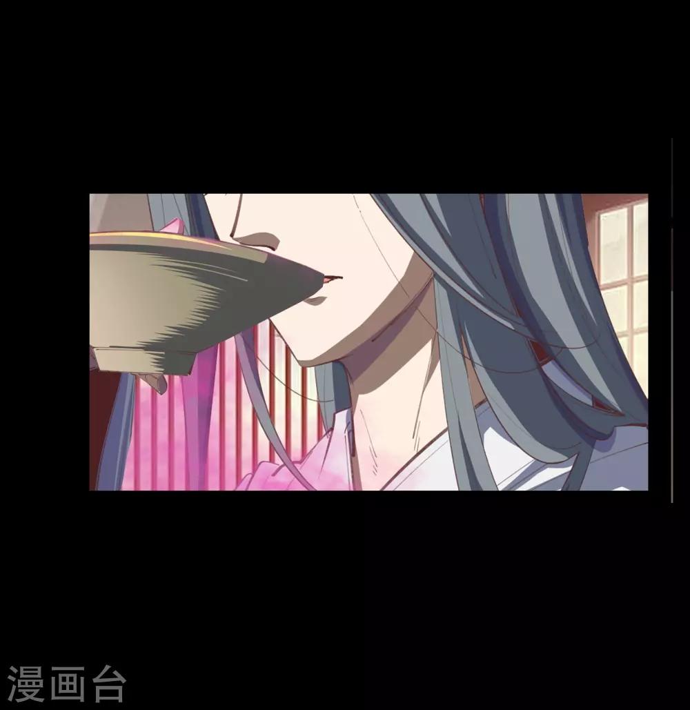第60话 大郎，喝药-第61话
