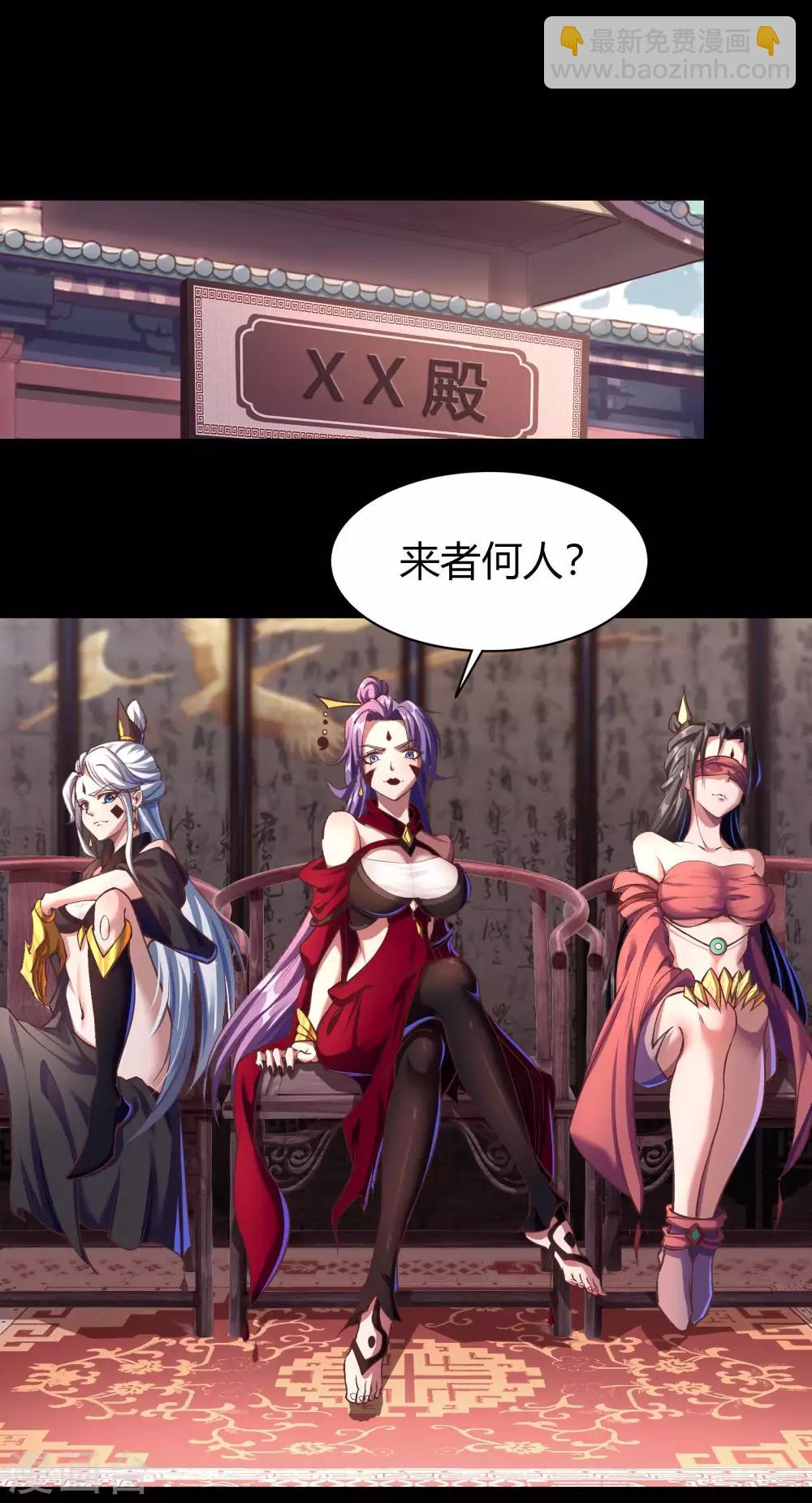 圣诞番外篇 圣诞特别篇-第65话
