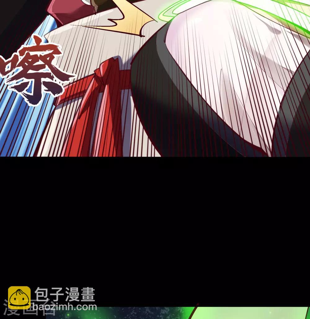 第65话 绝地反击-第67话