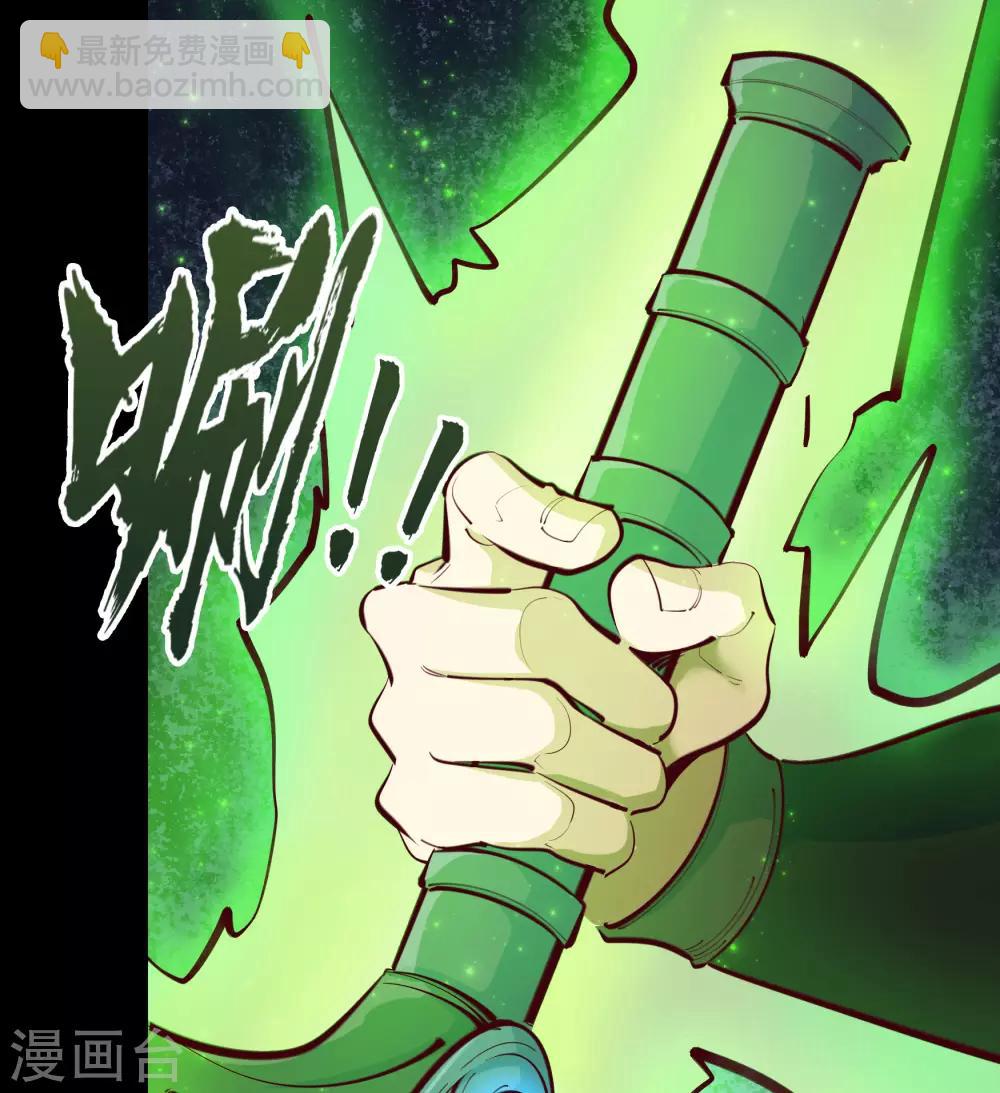第65话 绝地反击-第67话