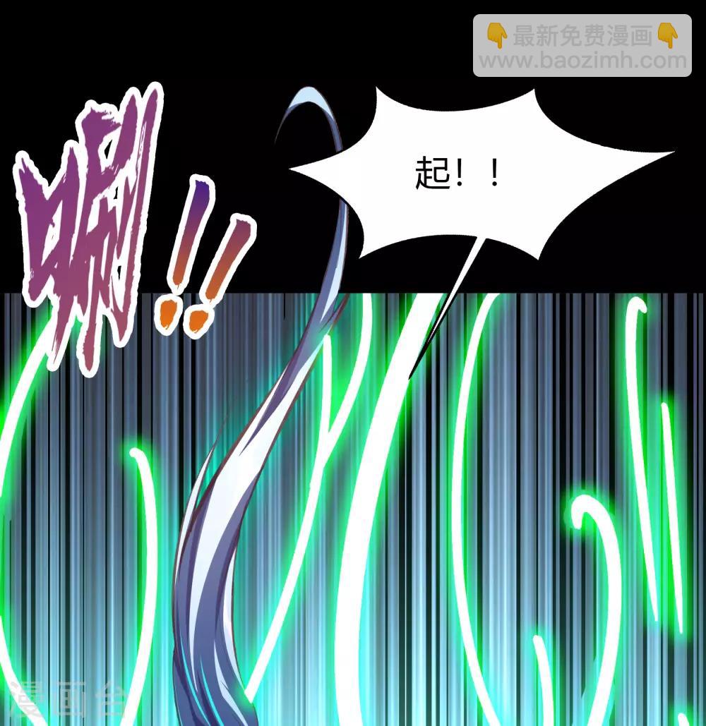 第65话 绝地反击-第67话