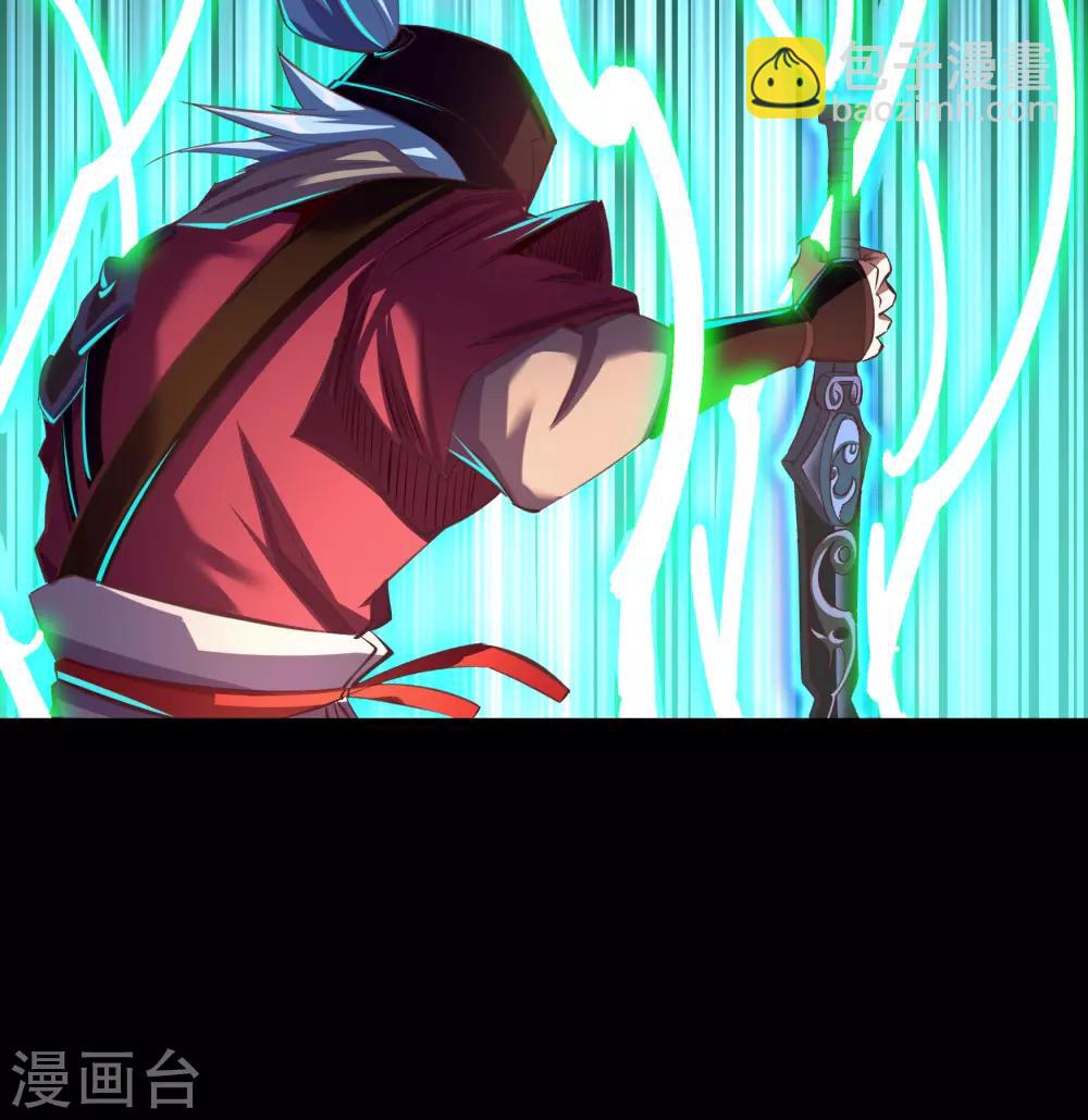 第65话 绝地反击-第67话