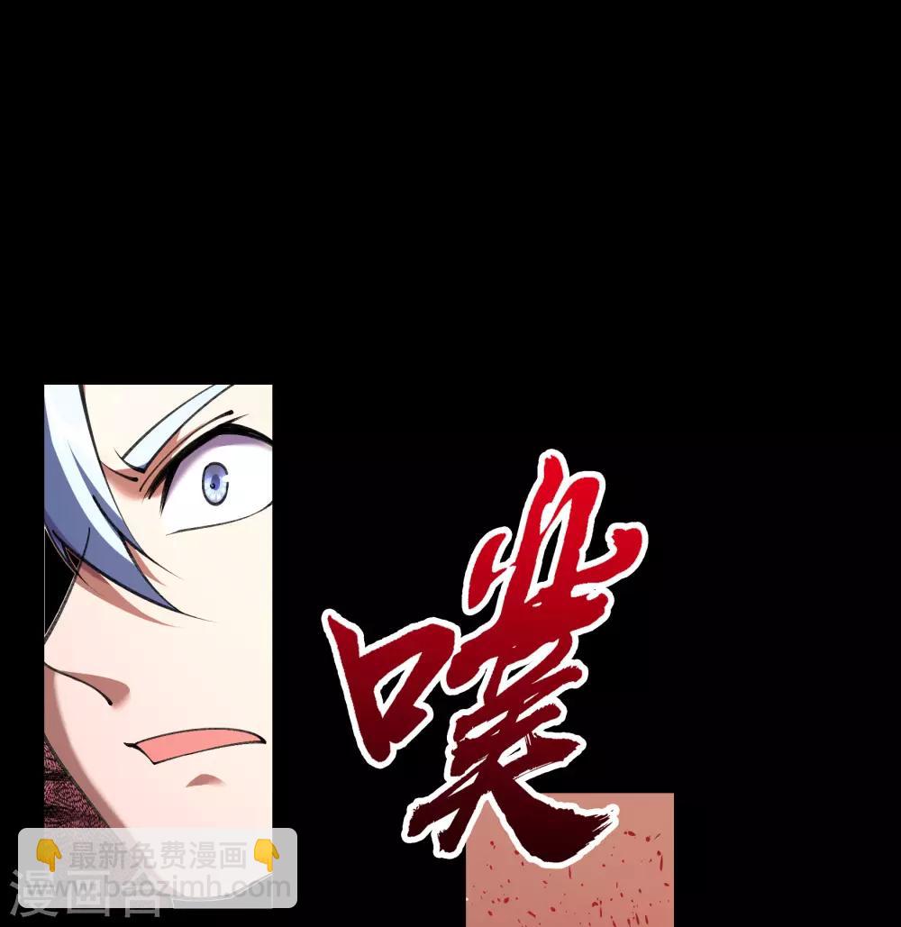 第65话 绝地反击-第67话