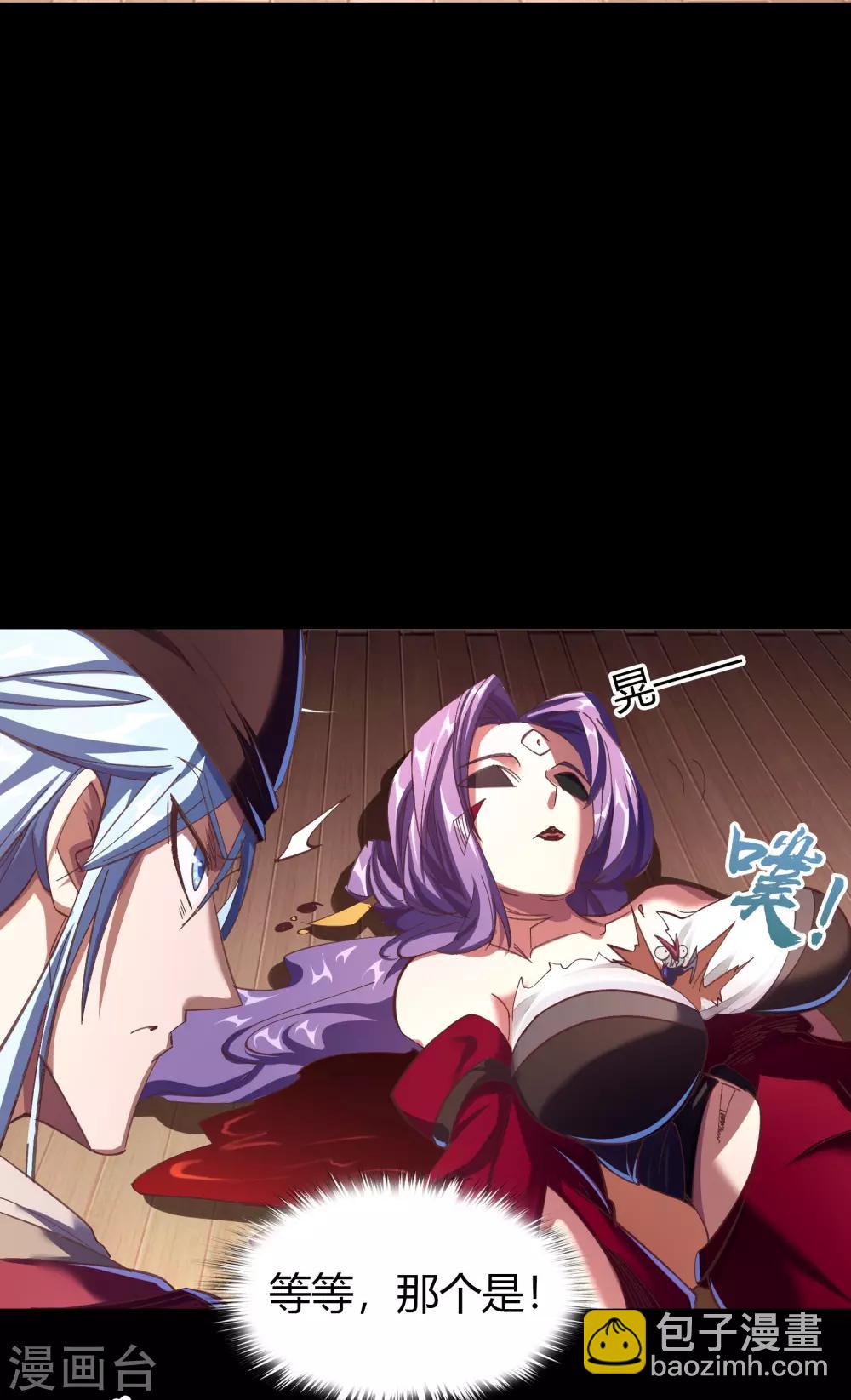 第65话 绝地反击-第67话