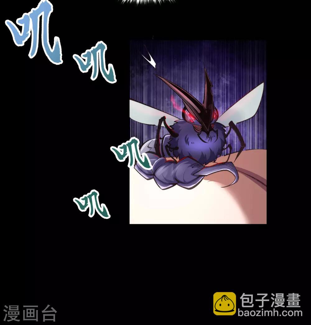 第65话 绝地反击-第67话