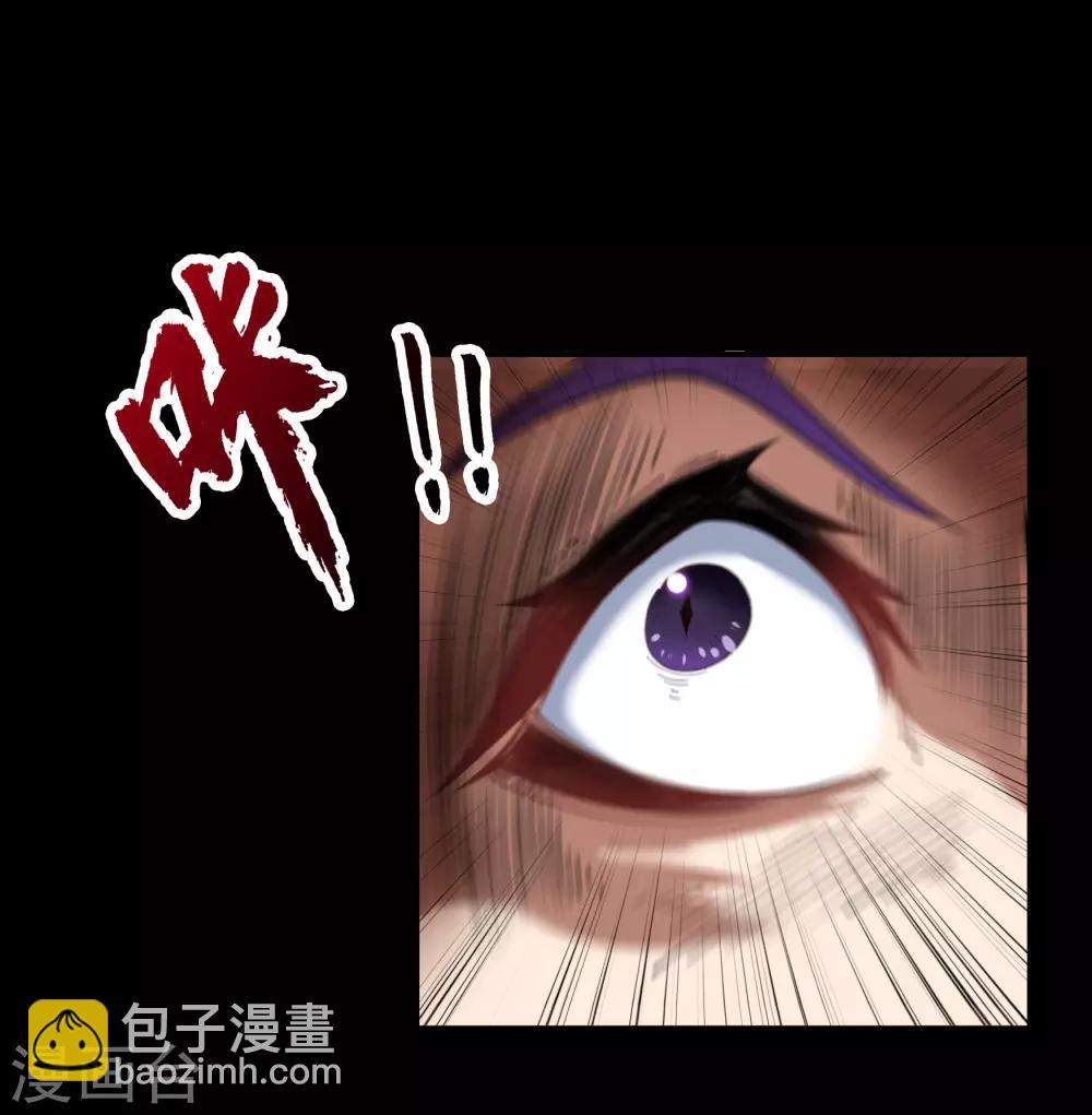 第65话 绝地反击-第67话