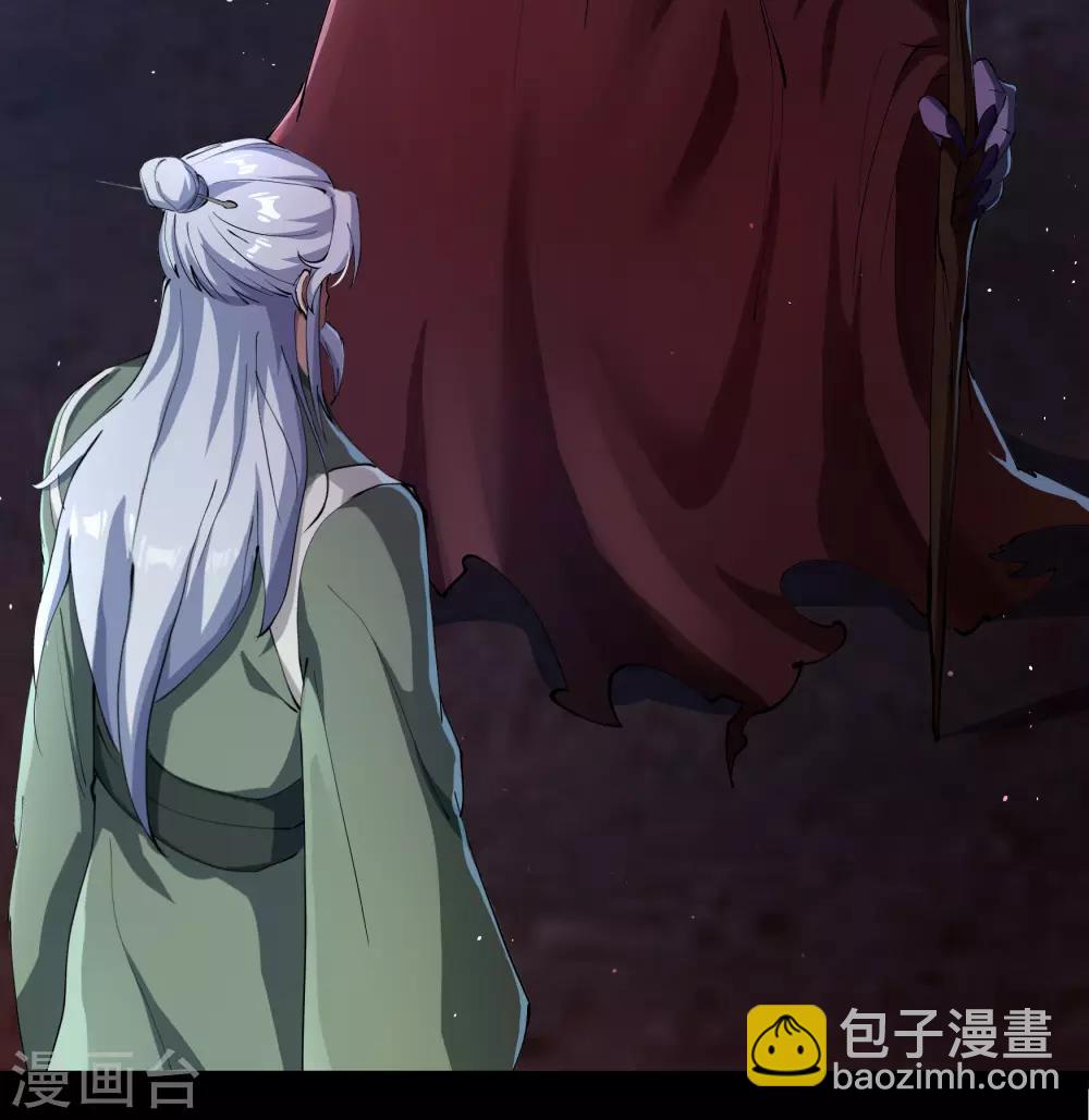 第67话 合作-第69话