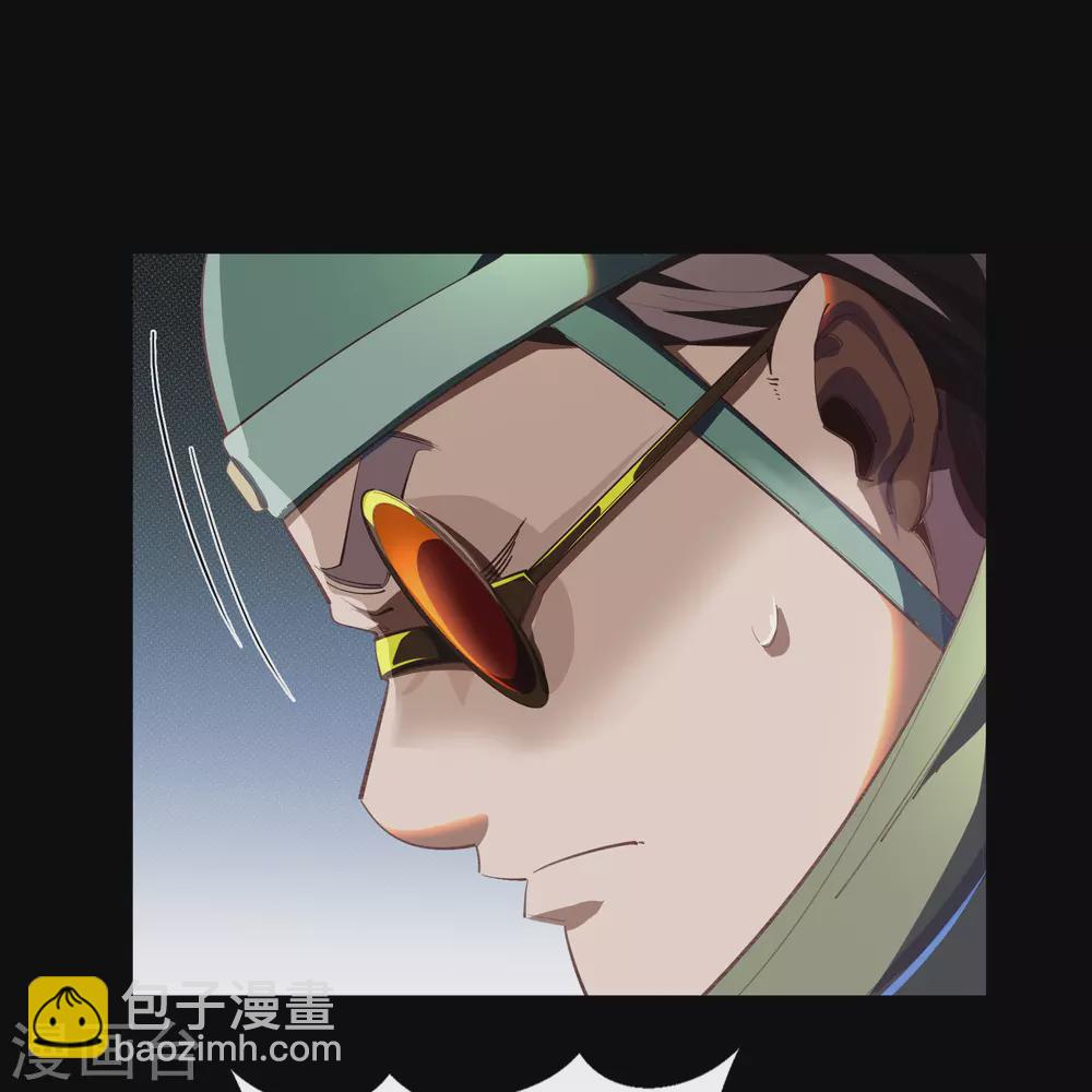 第69话 药阁-第71话