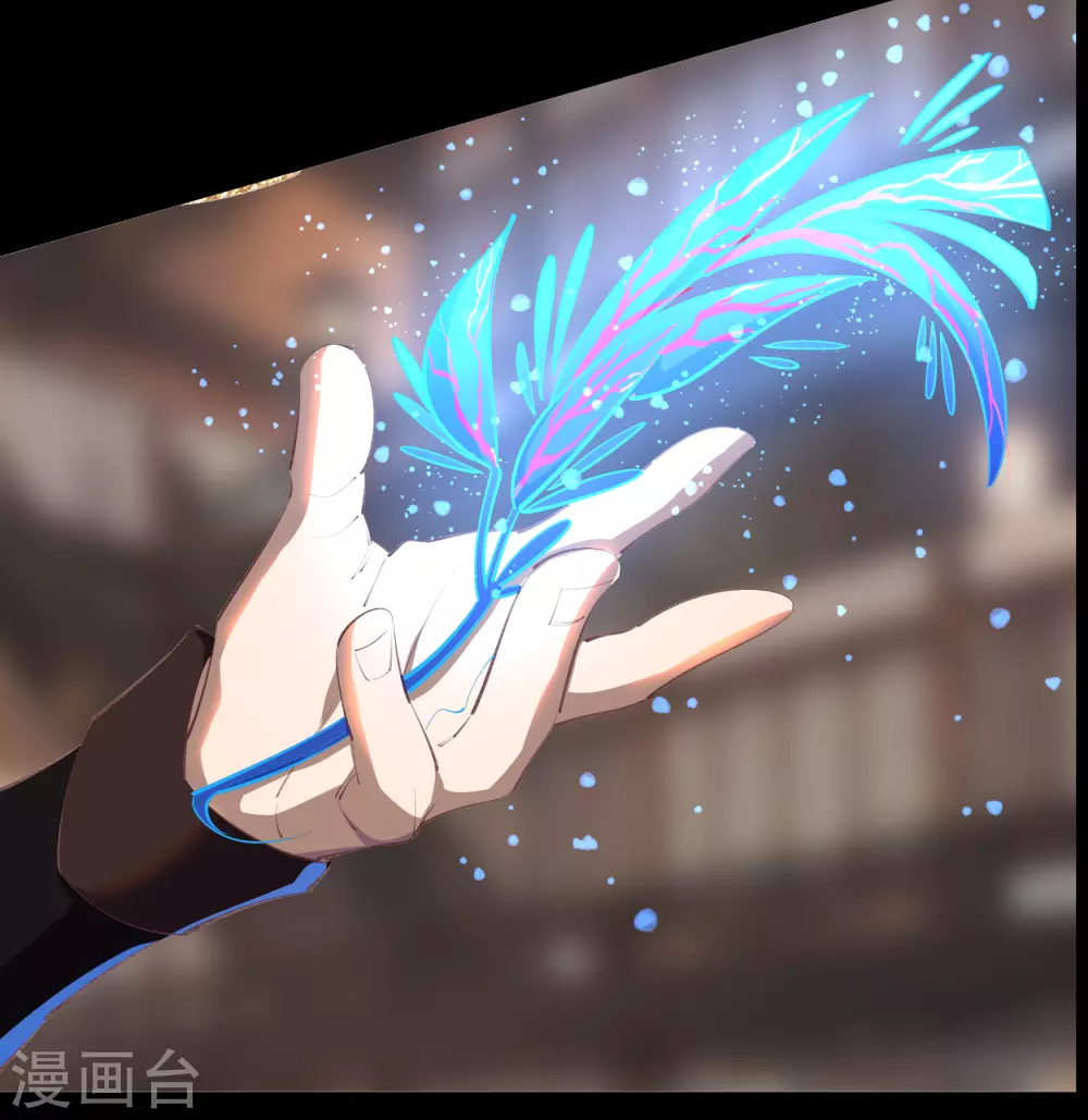 第69话 药阁-第71话