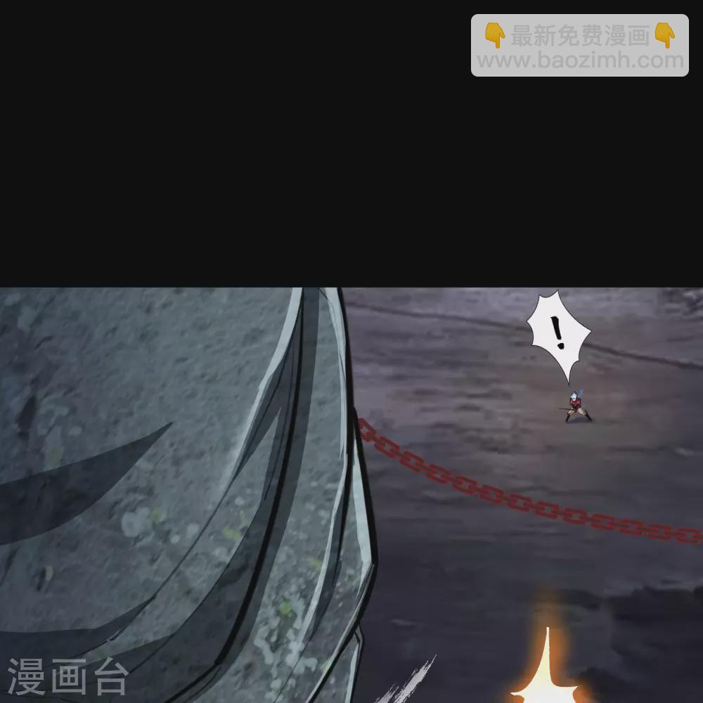 第71话 断玄剑(1/2)-第73话
