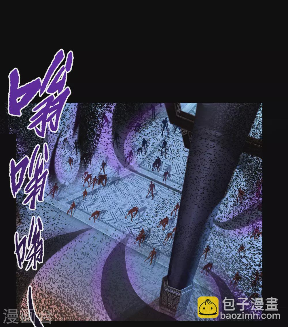 第73话 千钧一发-第75话