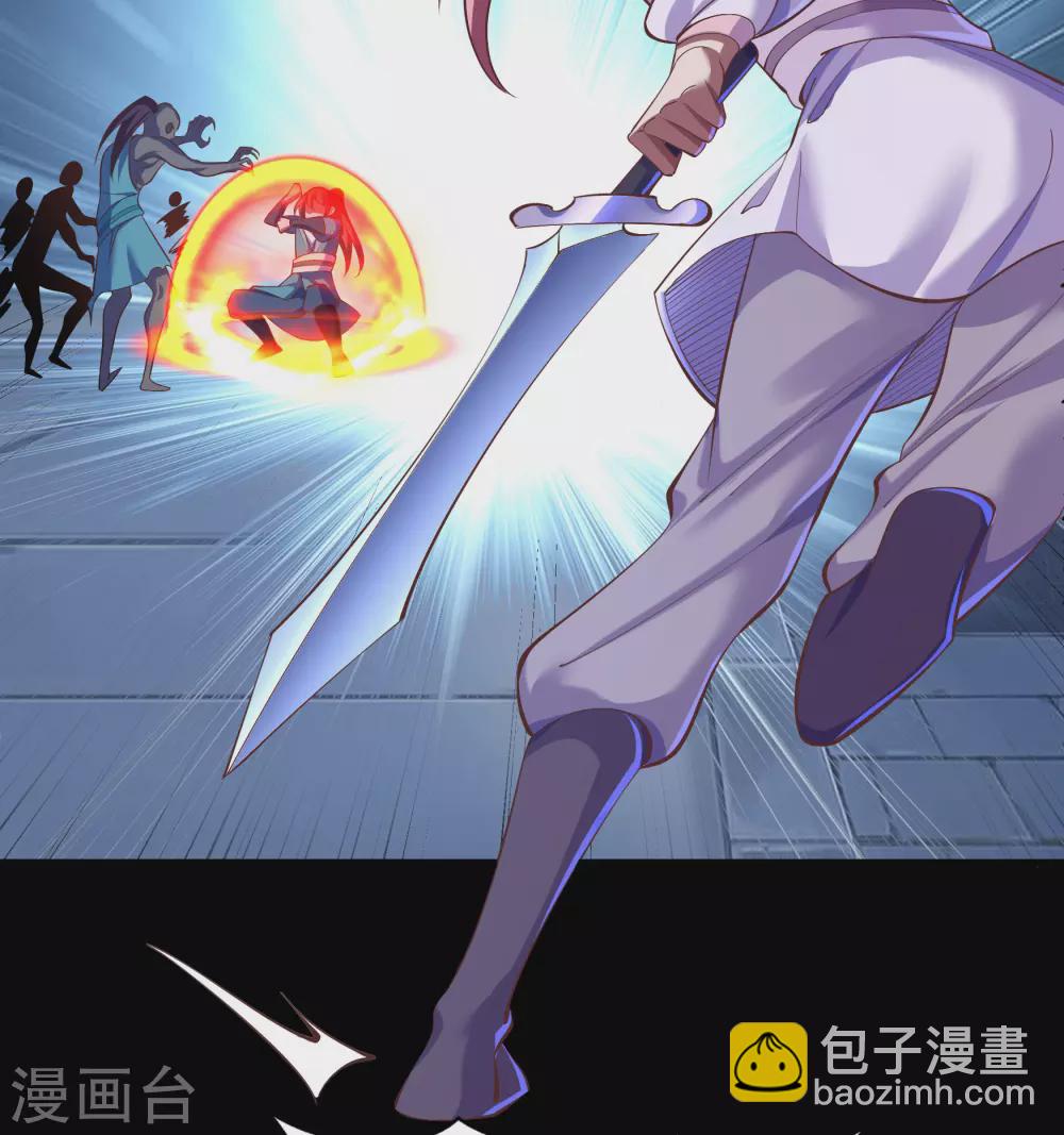 第73话 千钧一发-第75话