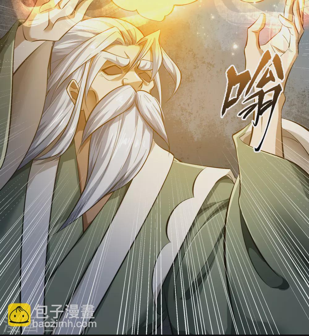 第73话 千钧一发-第75话