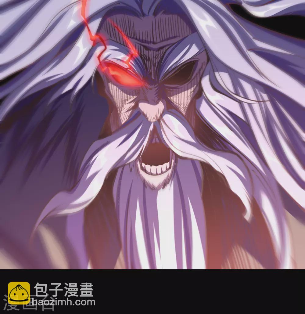 第73话 千钧一发-第75话