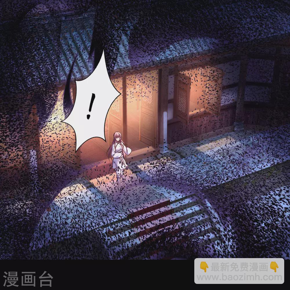 第73话 千钧一发-第75话