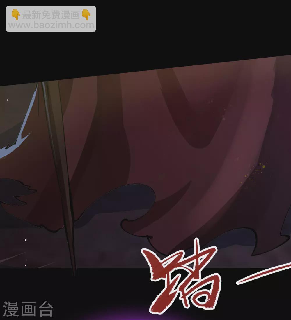 第75话 彻底控制(1/2)-第77话
