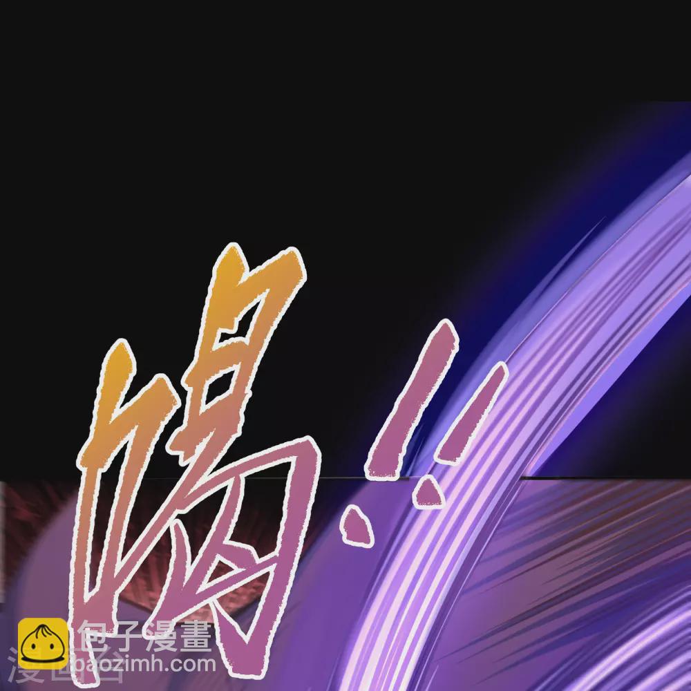 第75话 彻底控制(1/2)-第77话