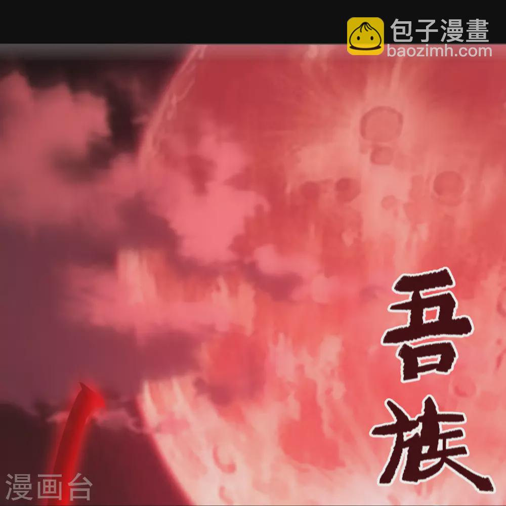 第75话 彻底控制(1/2)-第77话