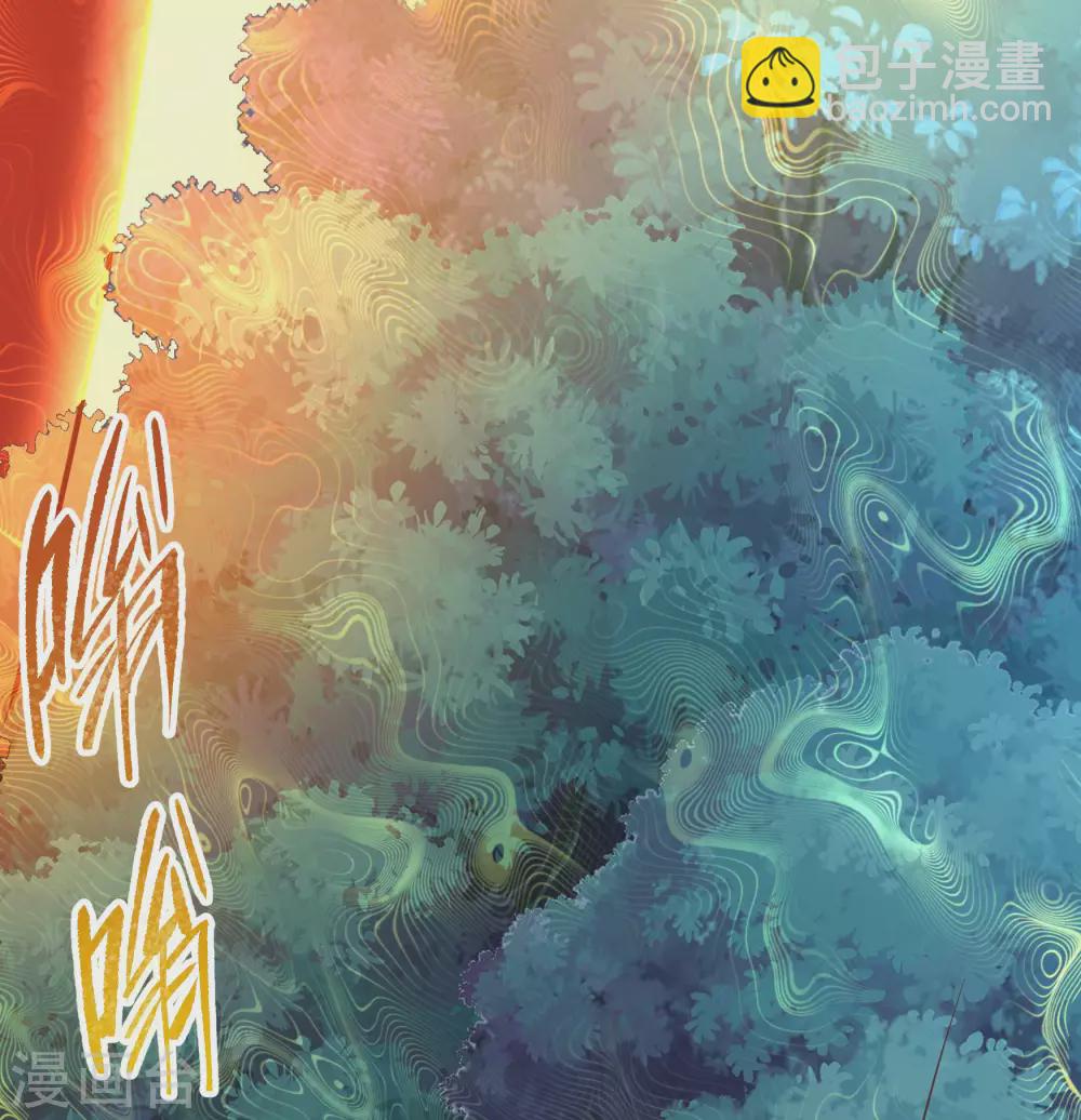第75话 彻底控制(1/2)-第77话