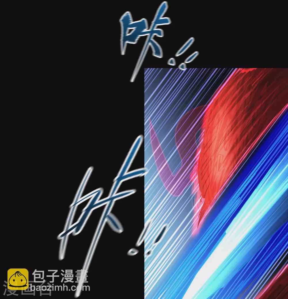 第77话 解决办法(1/2)-第79话