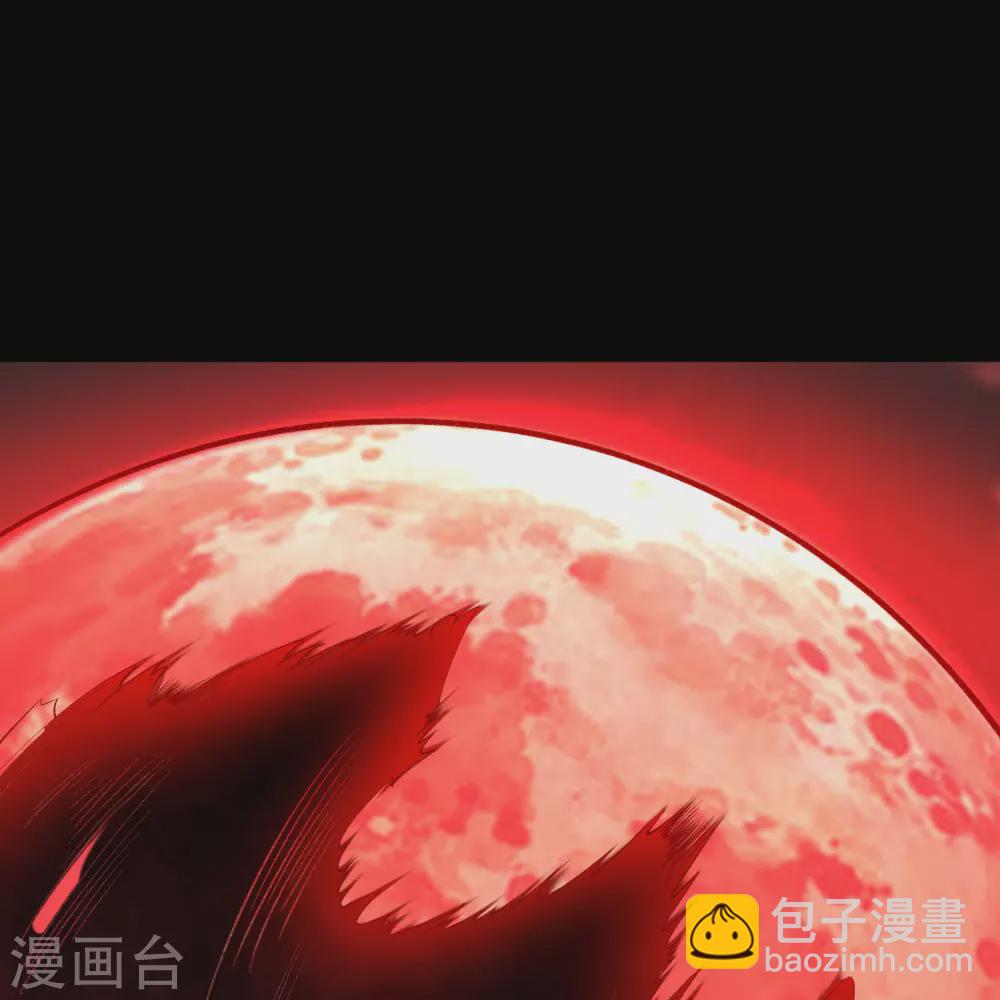 第77话 解决办法(1/2)-第79话