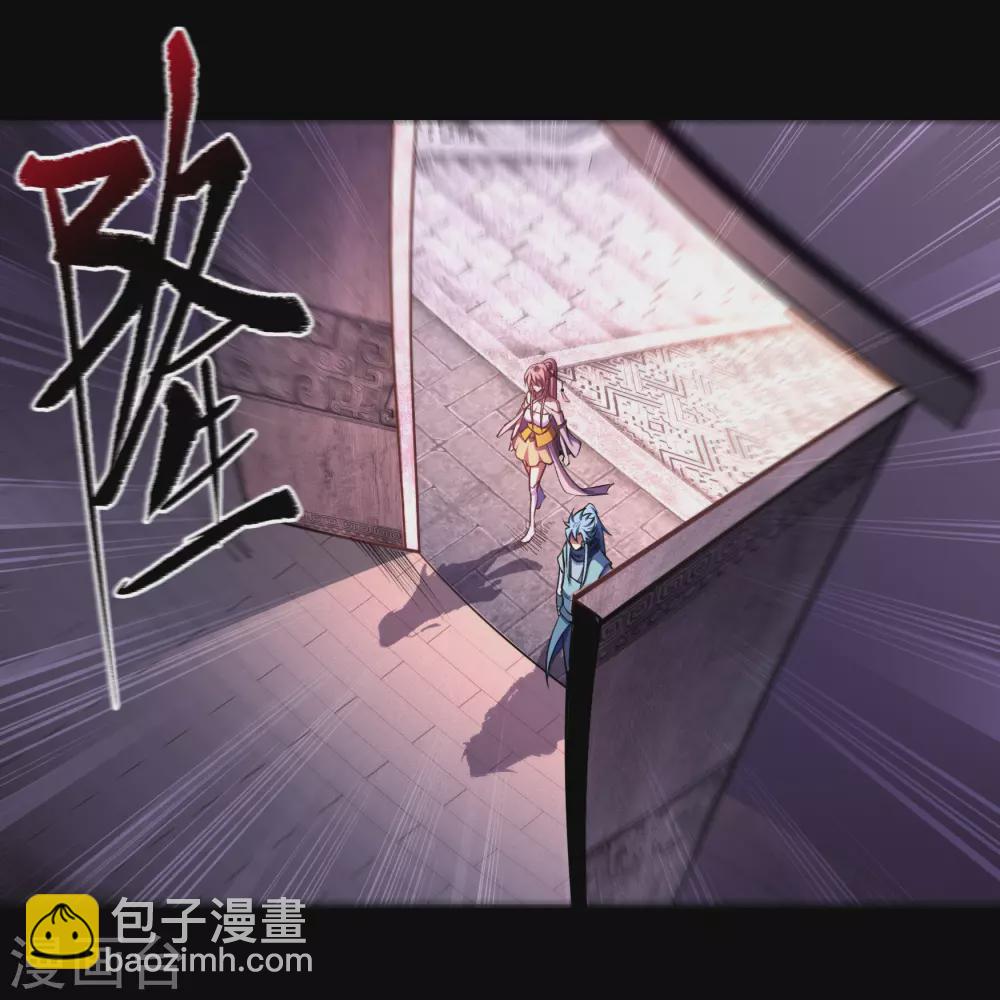 情人节番外(1/2)-第81话