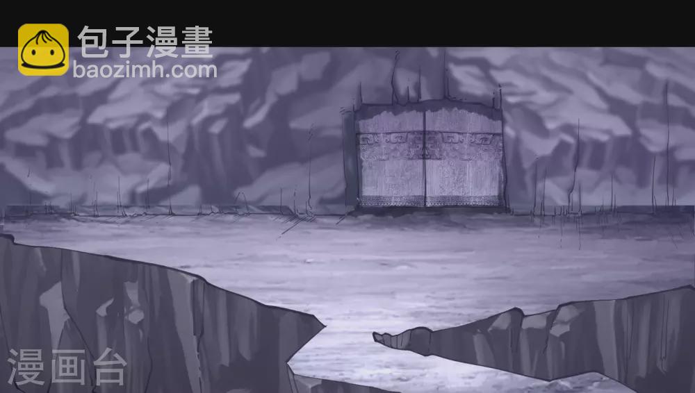 情人节番外(1/2)-第81话